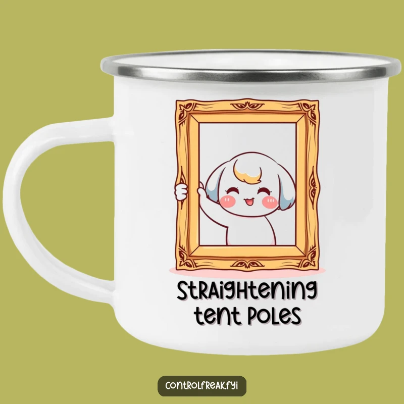 Funny Kawaii Decorator Camping Mug: Straighten Up Your Adventures with a Smile!