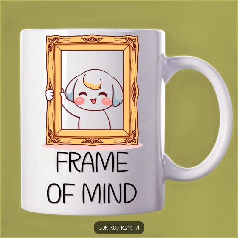 Funny Kawaii Decorator Mug: Fix It with a Smile & Funny Gift!