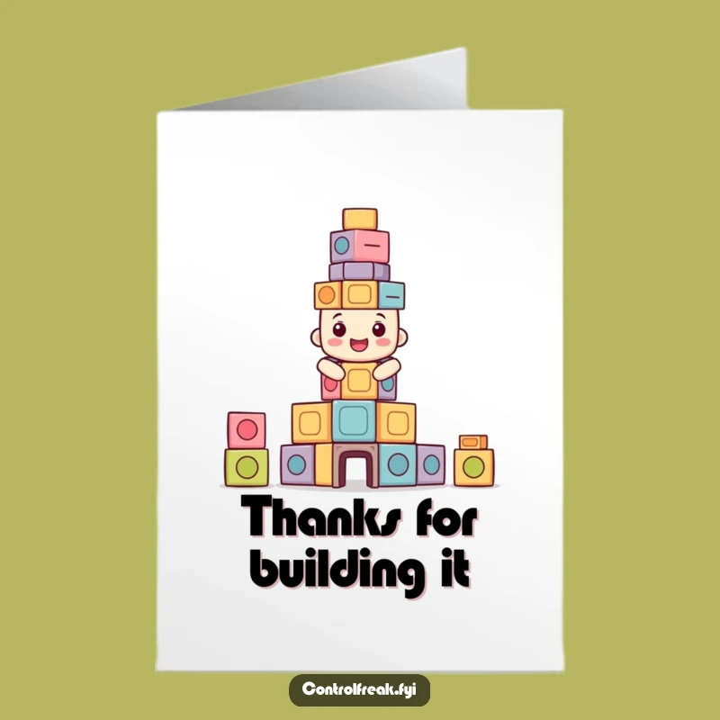 Free Printable Thank You Card: Block Tower Gratitude Downloadable Gift